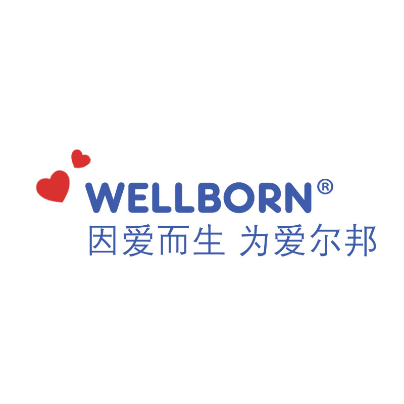 wellborn威尔邦旗舰店