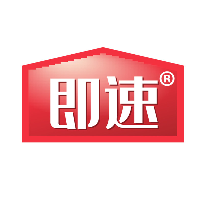 即速JISU驱蚊液官方店 店铺LOGO