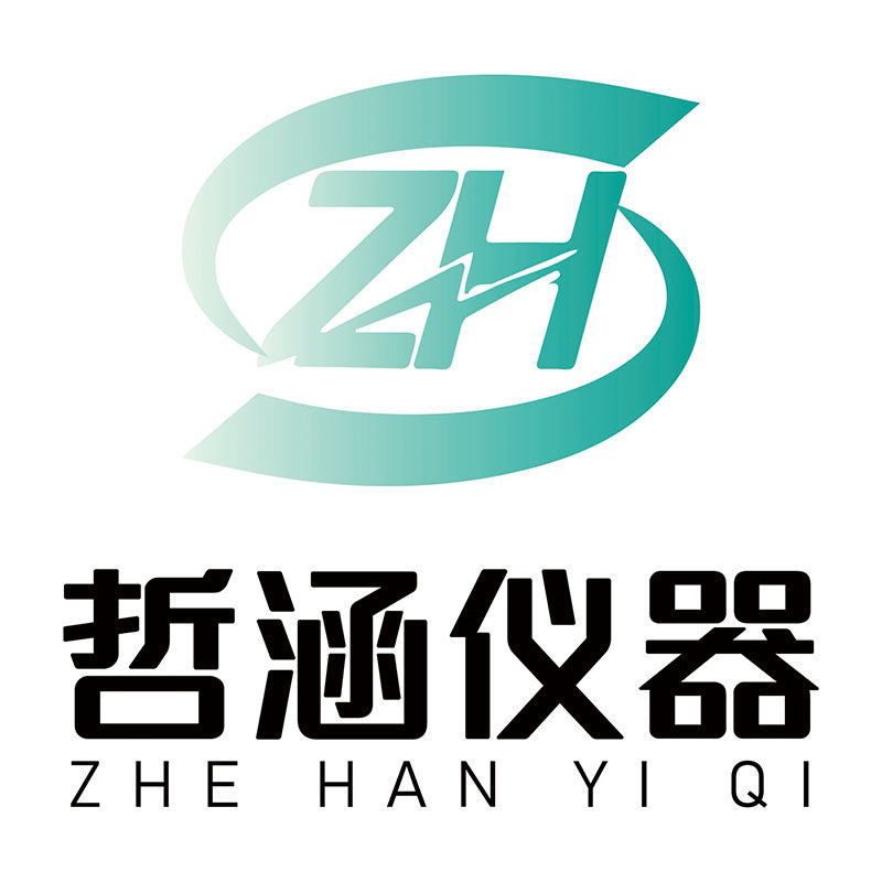 哲函恒温仪器企业店