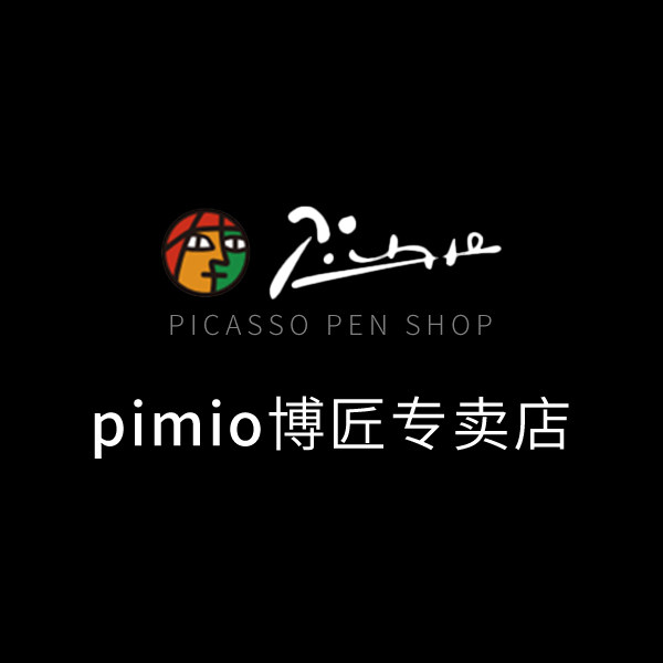 pimio博匠专卖店