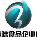 赞味食品企业店