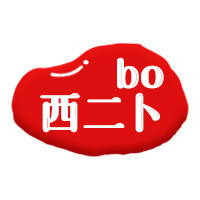 西二卜宠物用品旗舰店