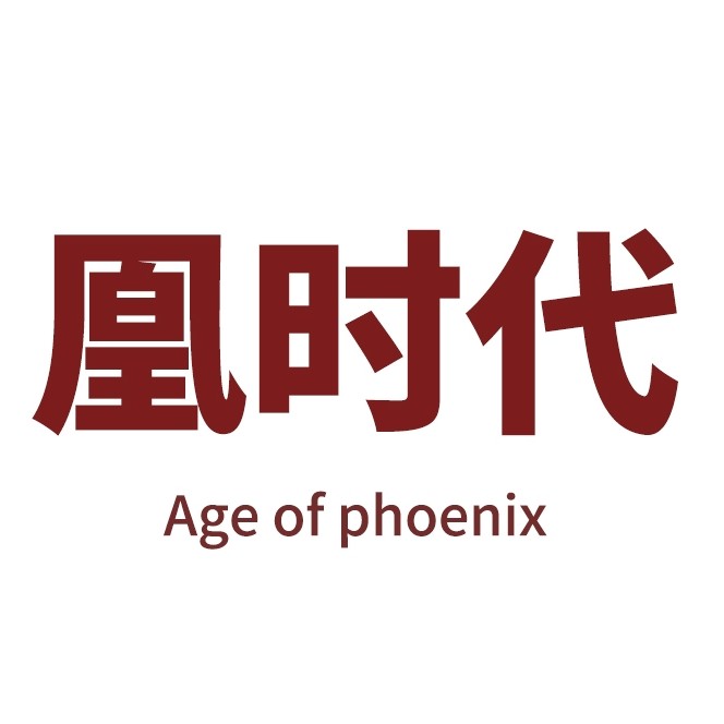 凰时代旗舰店