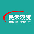 民禾农资企业店