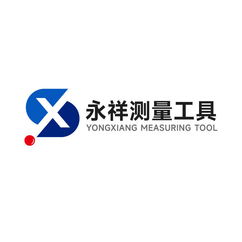 永祥测量工具行