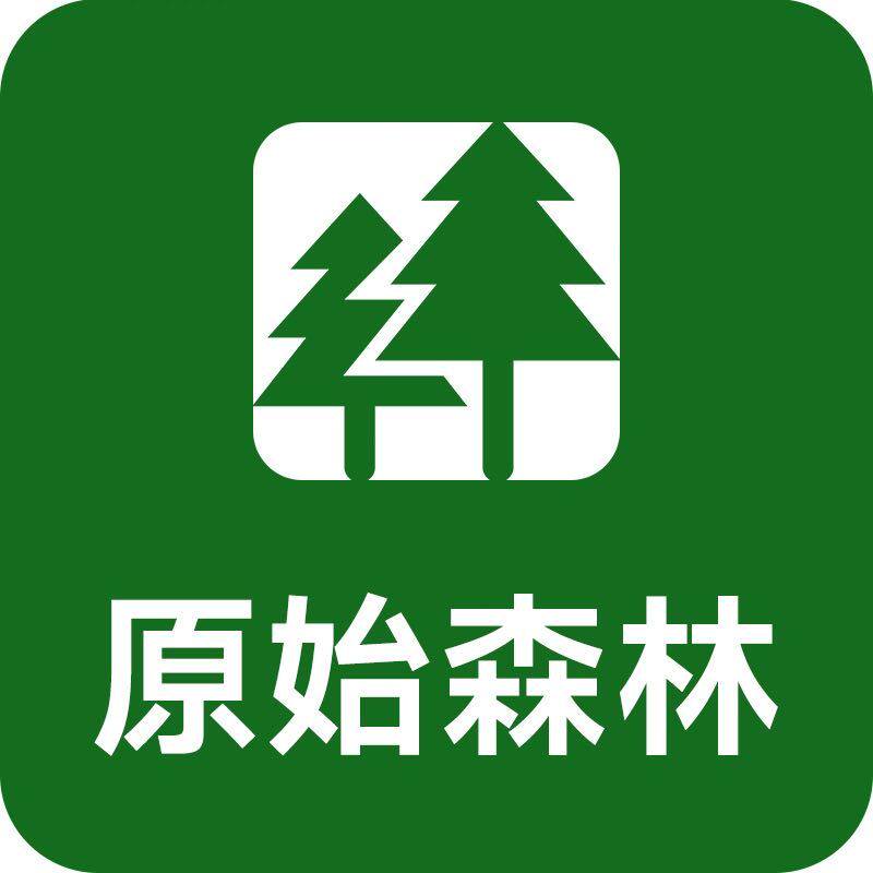 原始森林旗舰店