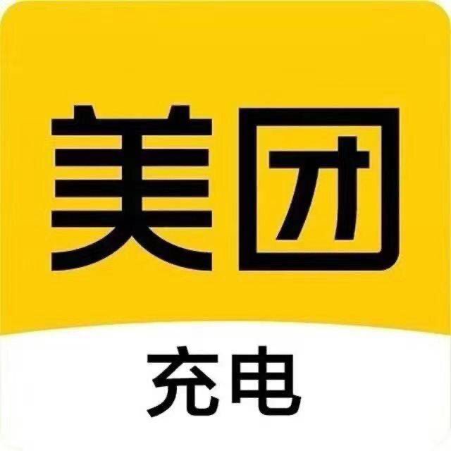 共享充电宝合作招商企业店