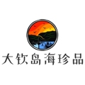 长岛大钦岛原生态海珍品体验馆