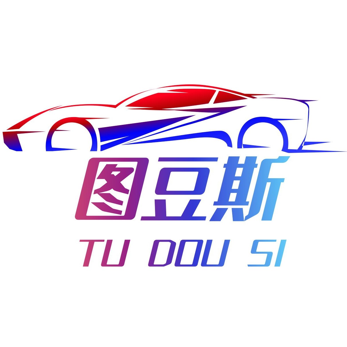 图豆斯旗舰店