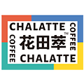 花田萃拿铁专卖店