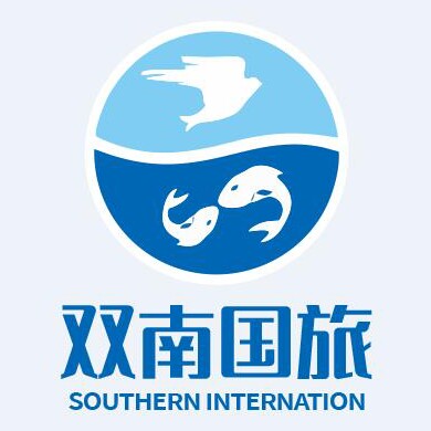 双南国旅专营店