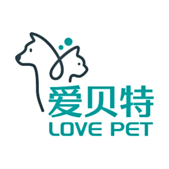 爱贝特宠物用品专营店
