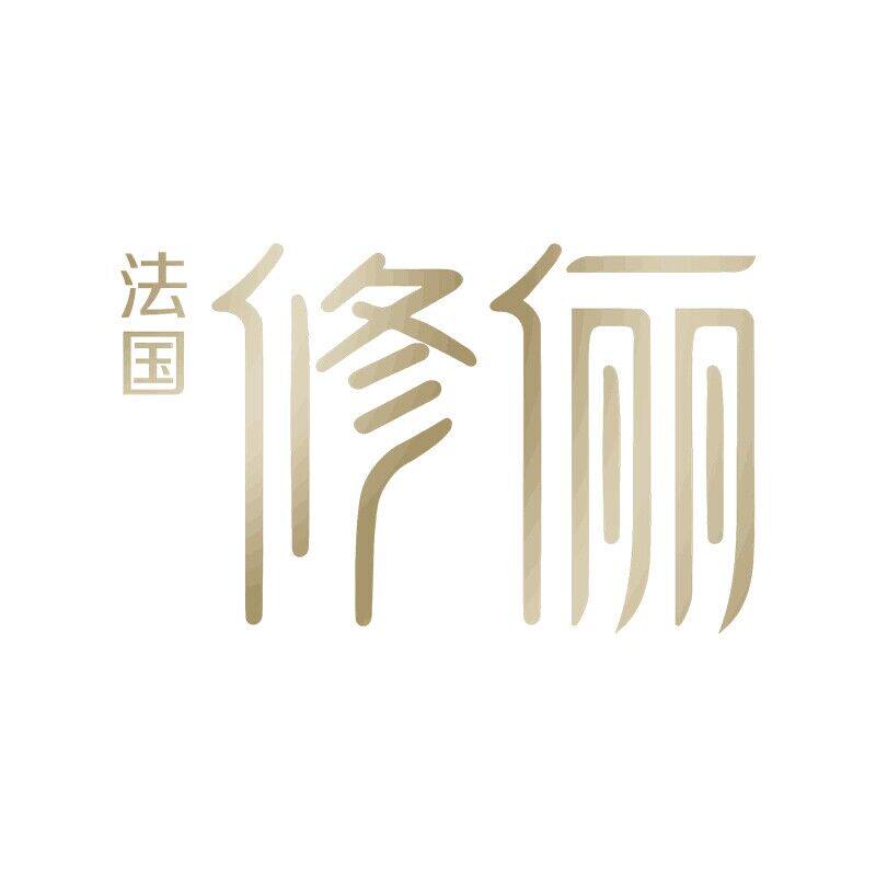 修俪旗舰店