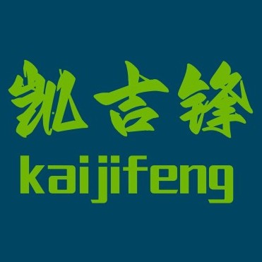凯吉锋旗舰店