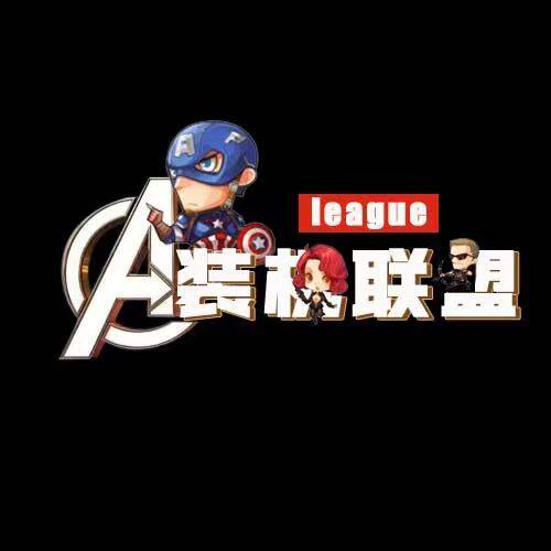 广西装机联盟