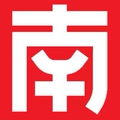 南派酱酒商城