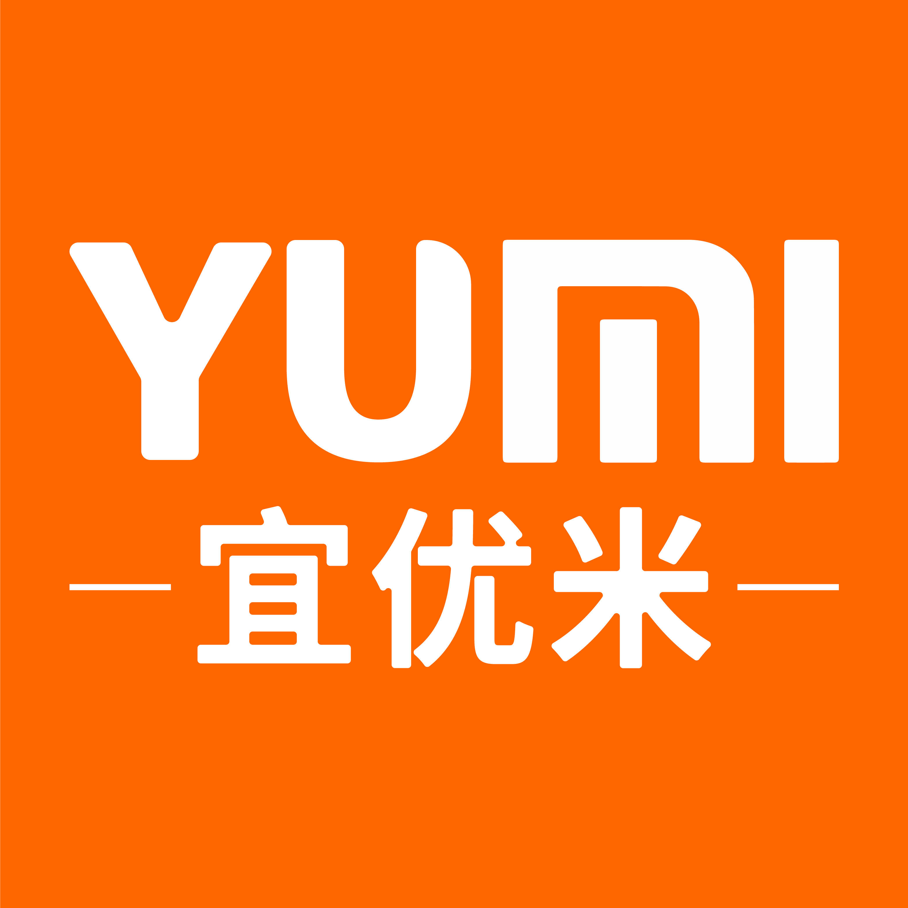 宜优米旗舰店