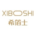 希箔士旗舰店