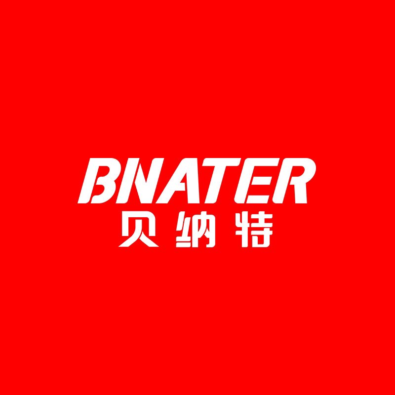 贝纳特旗舰店