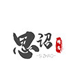思诏旗舰店
