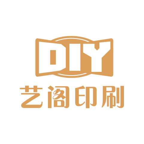 艺阁印刷企业店