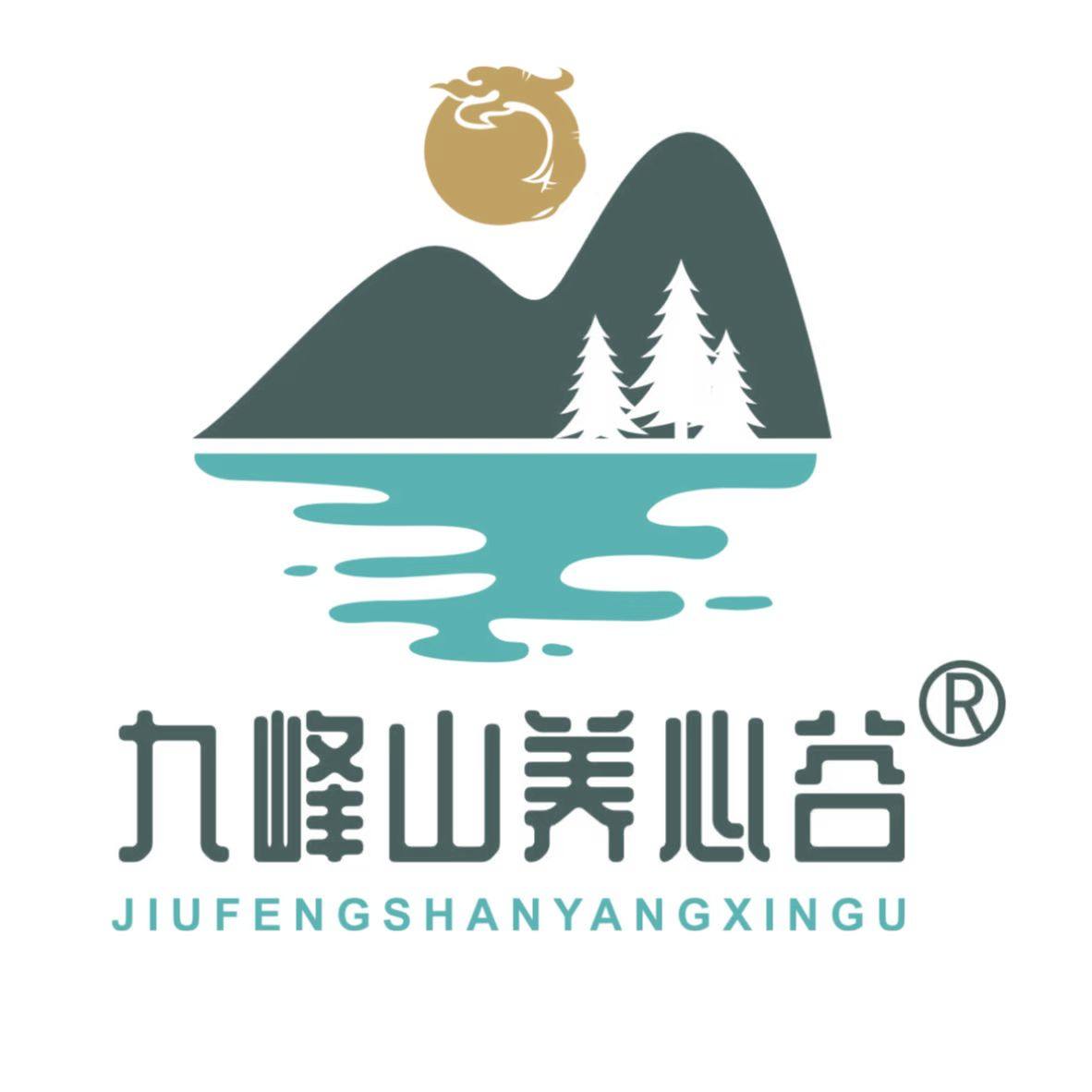 九峰山养心谷食品旗舰店