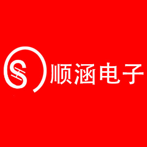 顺涵办公专营店