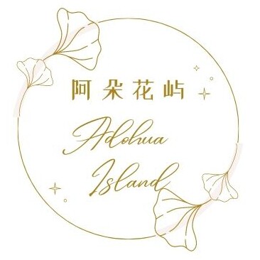 阿朵花屿旗舰店