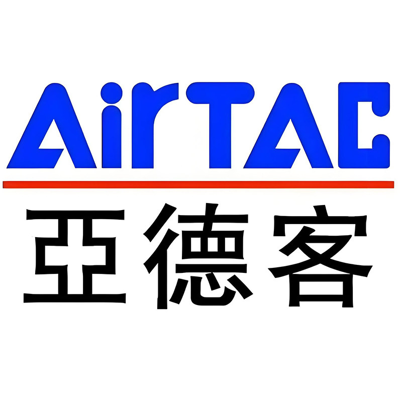 亞德客AirTACo鸿远气动亚德客销 售
