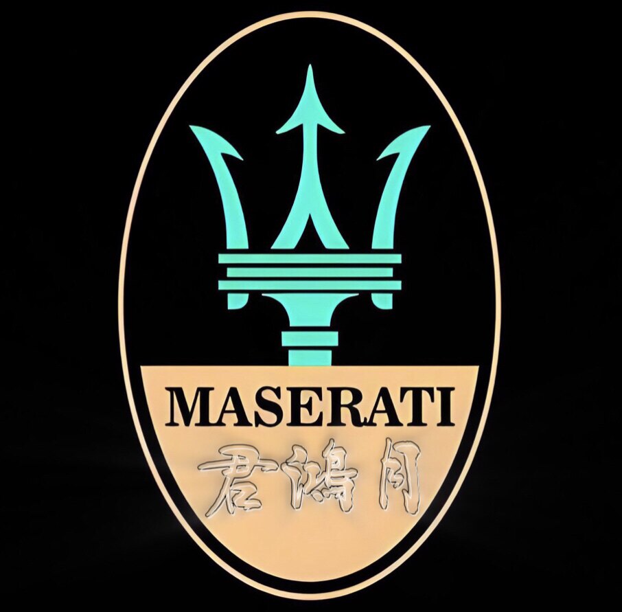君鴻月百货工厂店