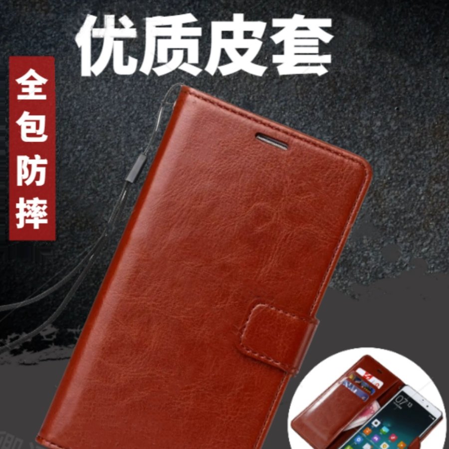 壳博士后工厂店