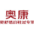 奥 康 男 鞋 直 营 店