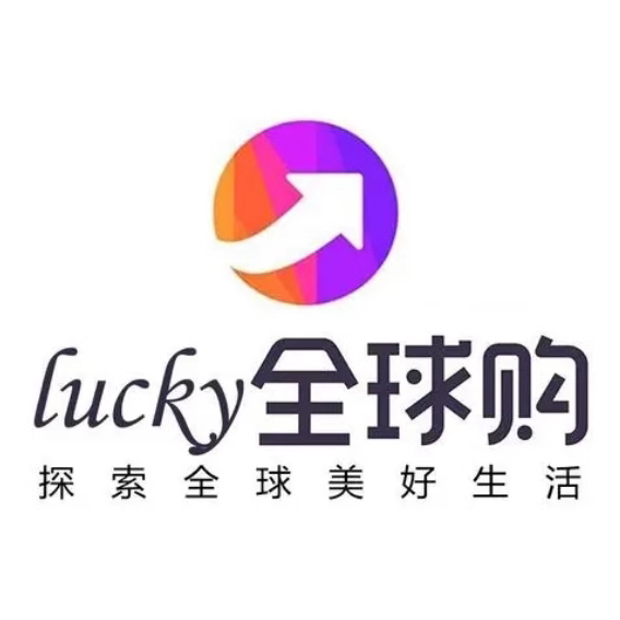 龙泉国际优选