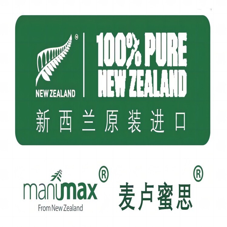 麦卢蜜思化妆品旗舰店
