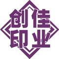 创佳印业 店铺LOGO