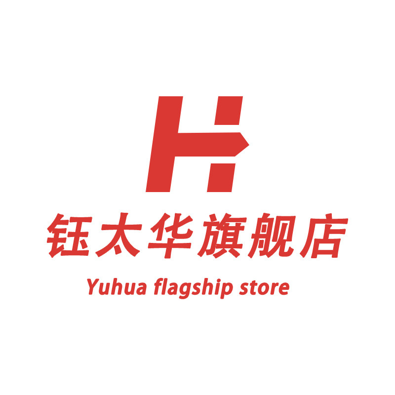 钰太华旗舰店 店铺LOGO