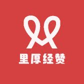 里厚经赞美食城