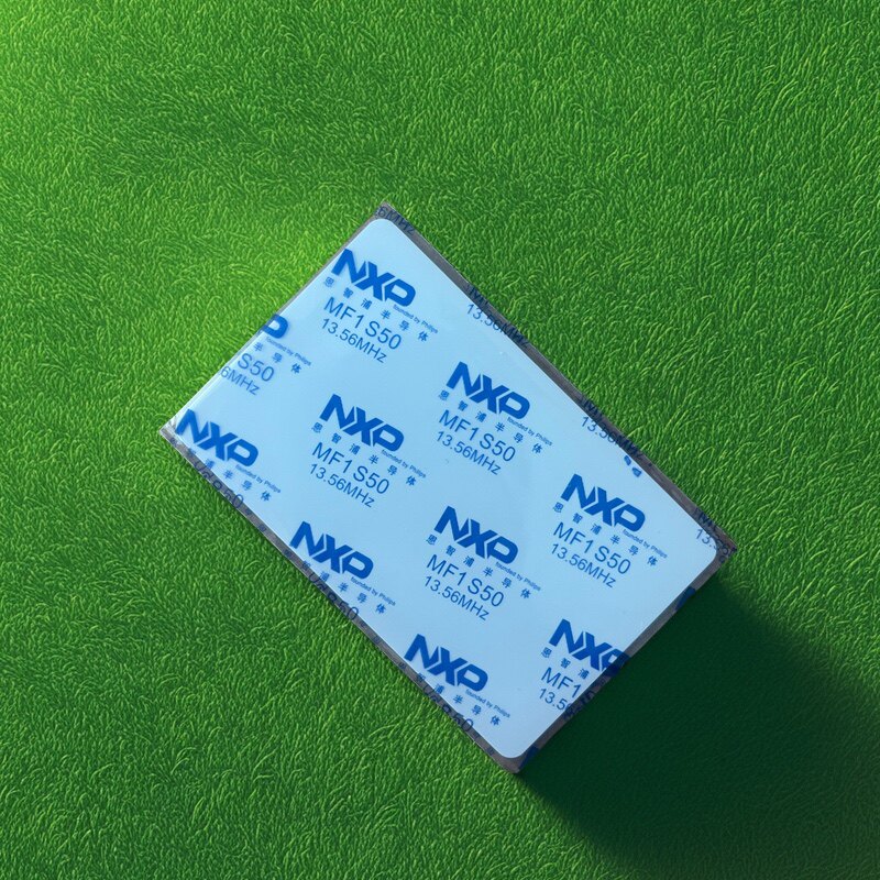 深圳卡王一卡通