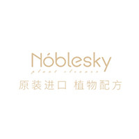 NOBLESKY旗舰店