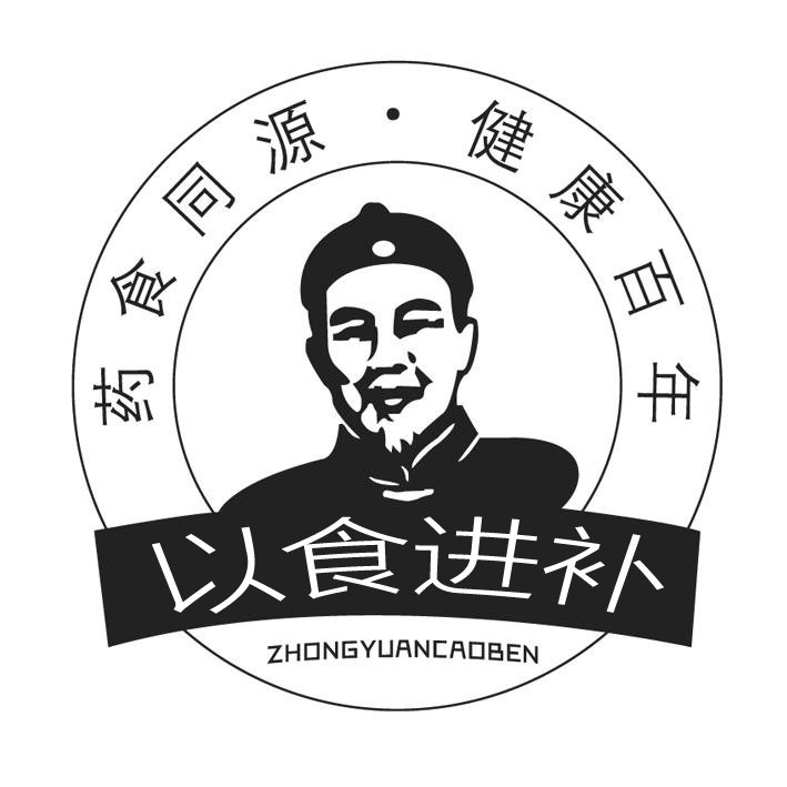 露玉雅旗舰店