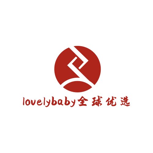 lovelybaby全球优选