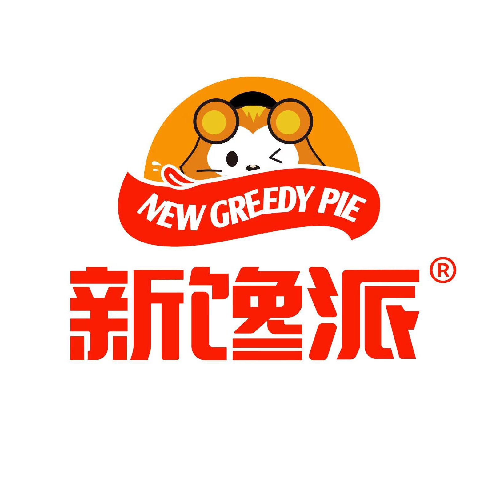 新馋派旗舰店
