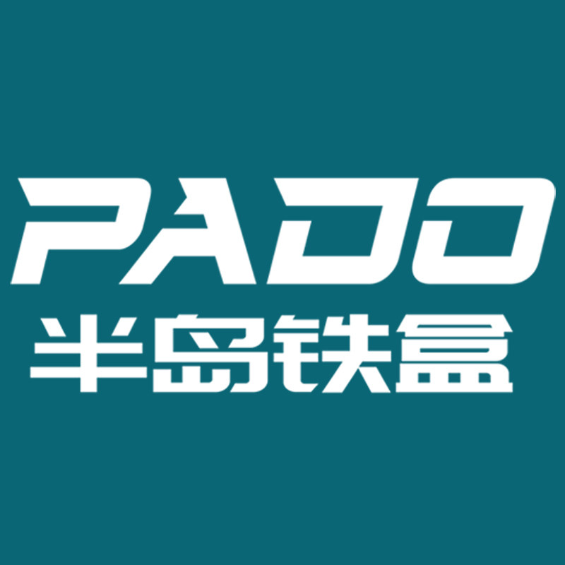 半岛铁盒电脑硬件旗舰店