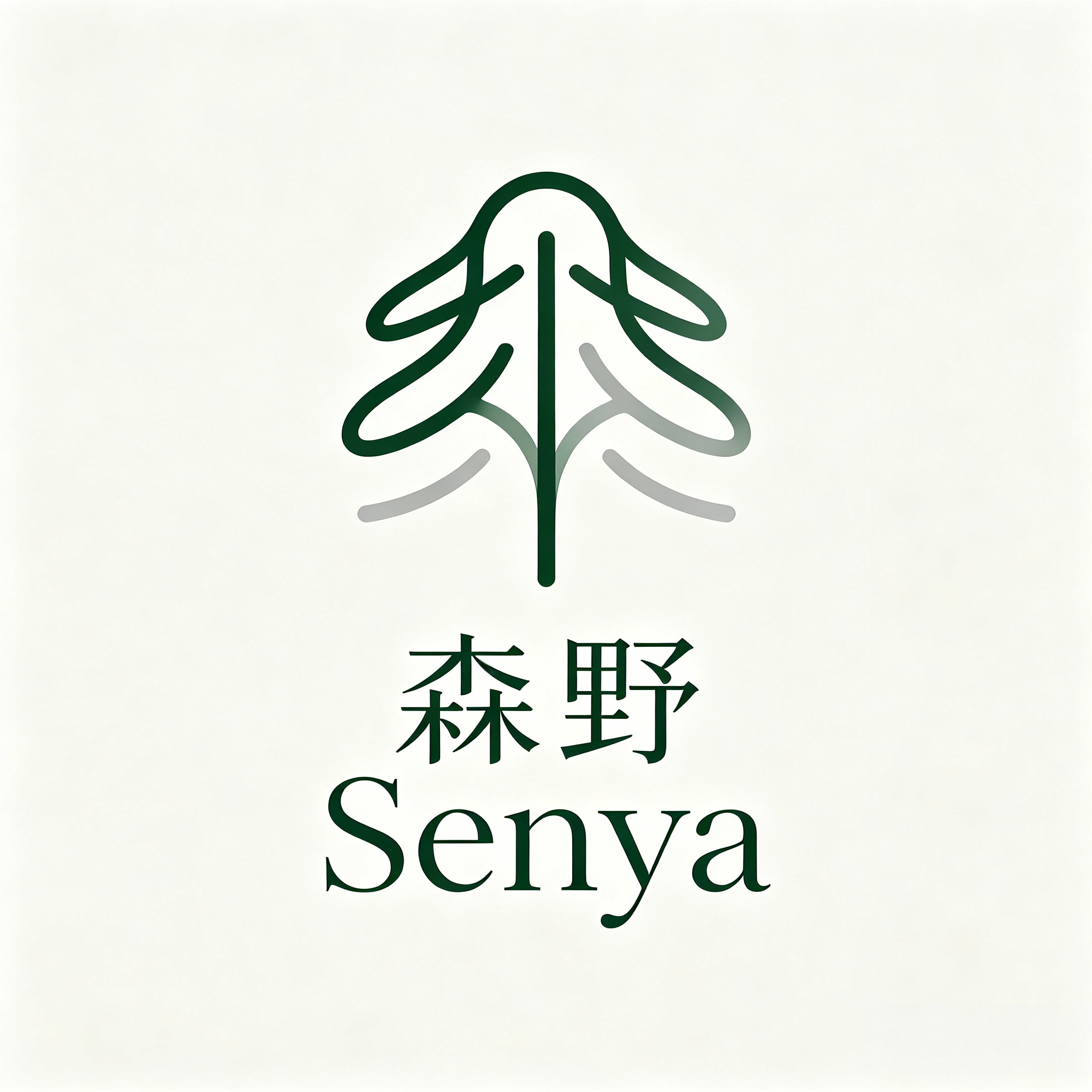 森野 Senya