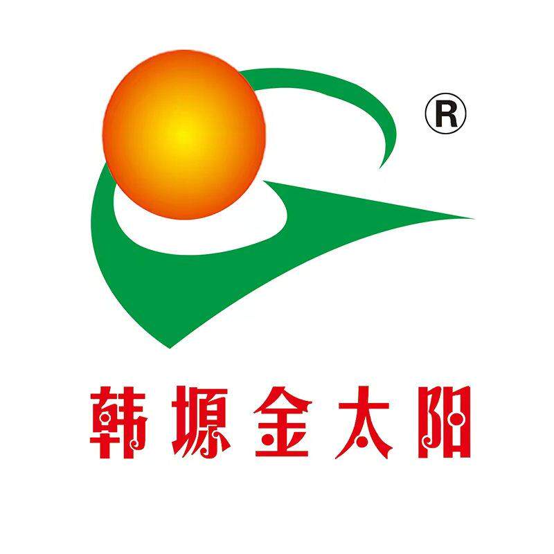 韩塬金太阳调味品店