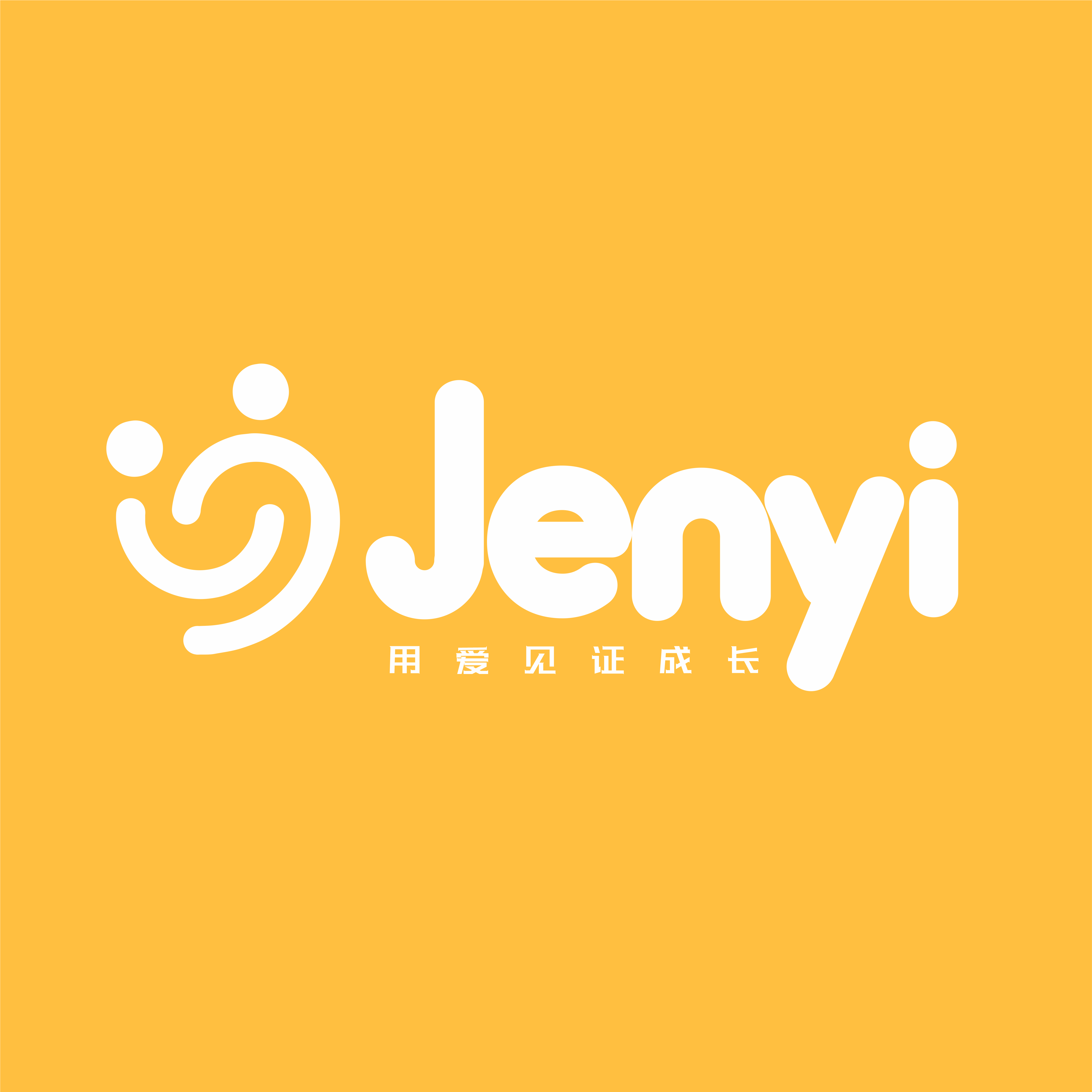 jenyi旗舰店