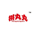 拼丸丸食品店