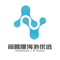 荷曼娜海外优选