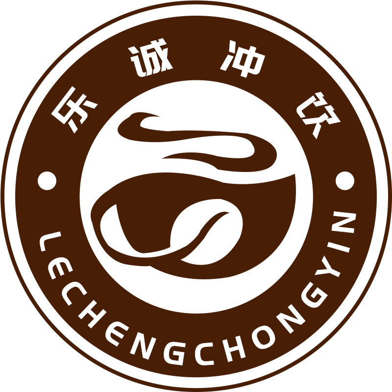 乐诚冲饮食品甄选店