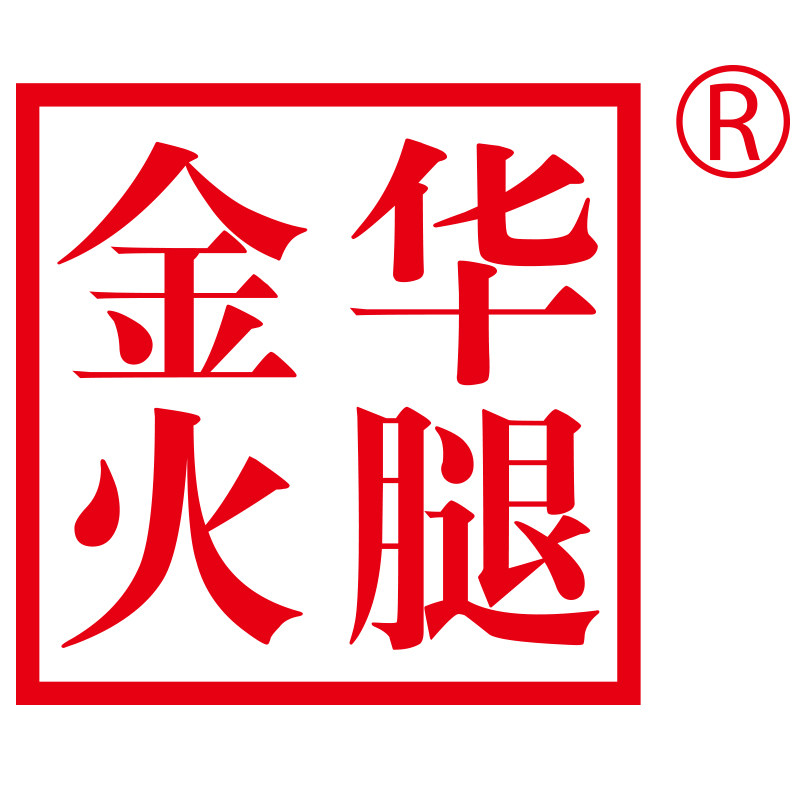 金华火腿食品旗舰店